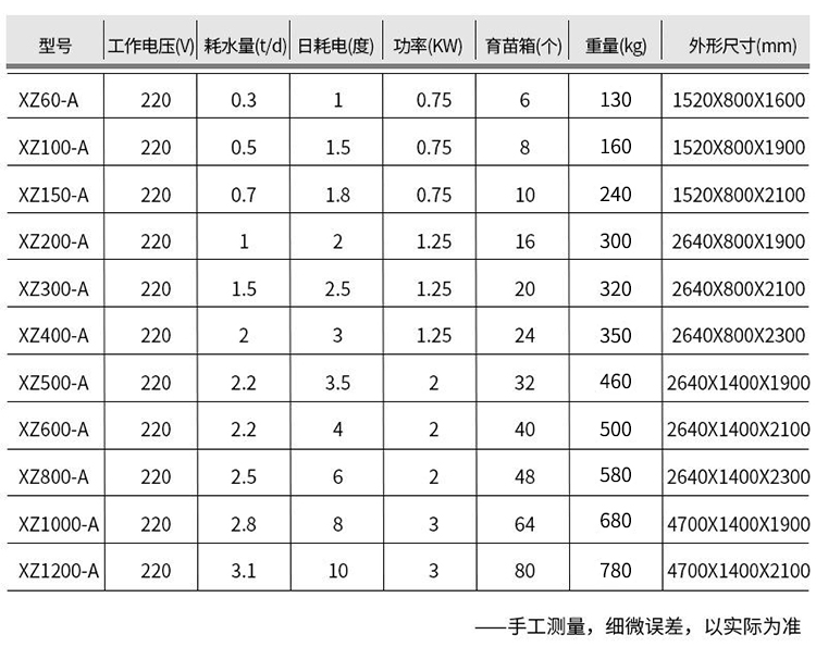 ѿC(j)_11.jpg