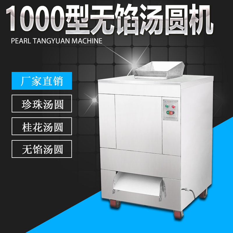 VFD-1000oWA...