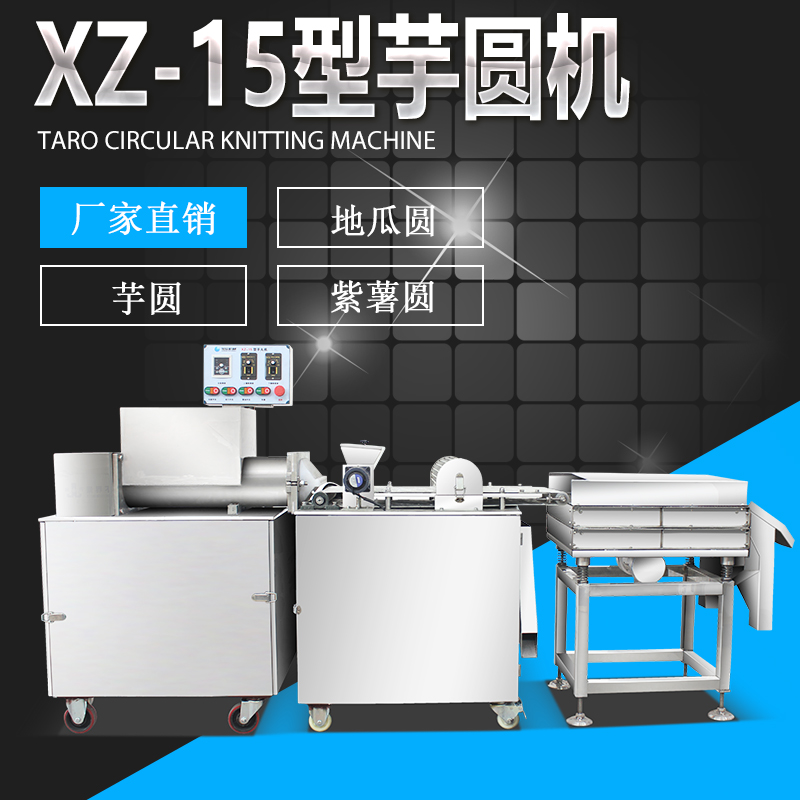 XZ-15 AC(j)