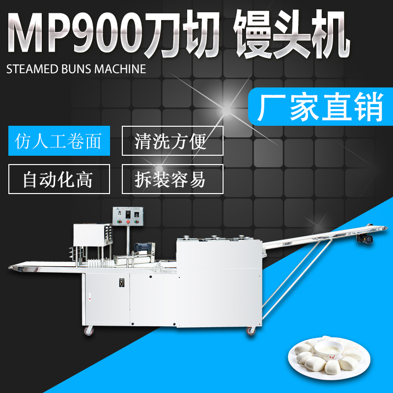 MP-900͵z^C(j)