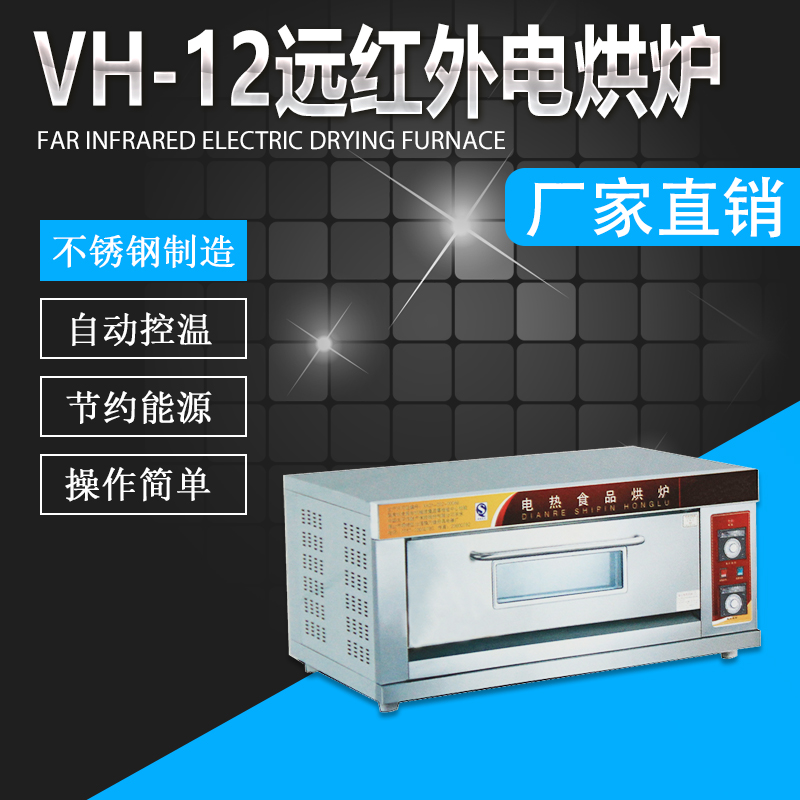VH-12ht⾀늺t