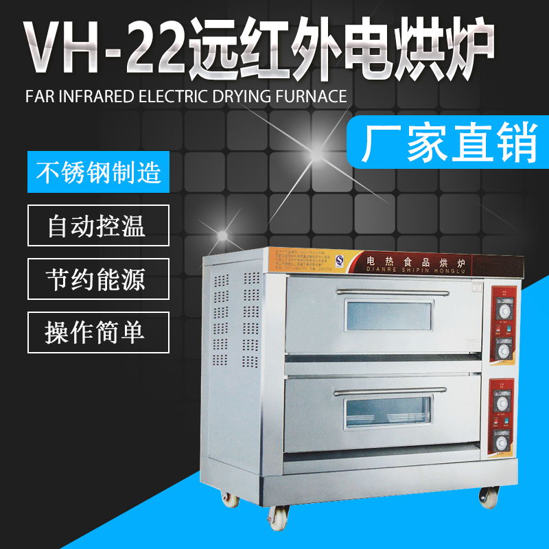 VH-22ht⾀늺t