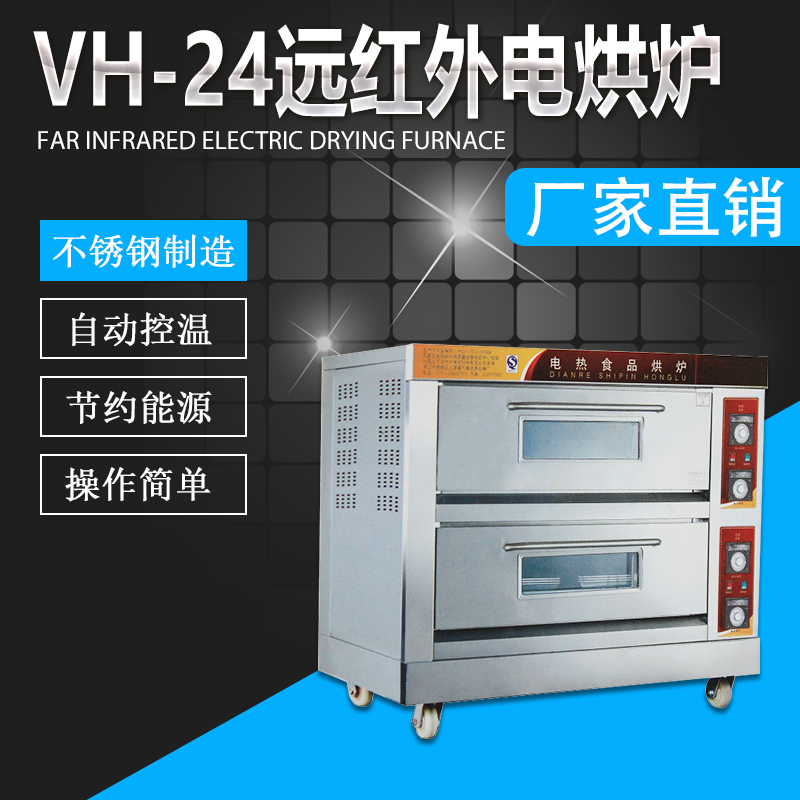 VH-24ht⾀늺t