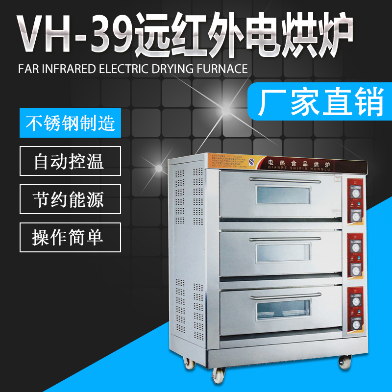 VH-33ht⾀늺t