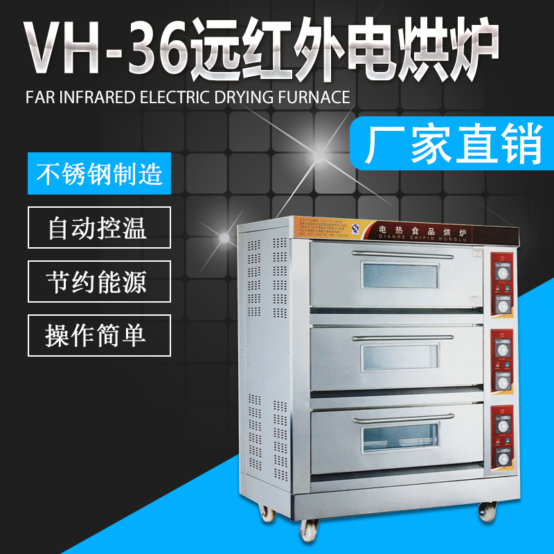 VH-36ht⾀늺t