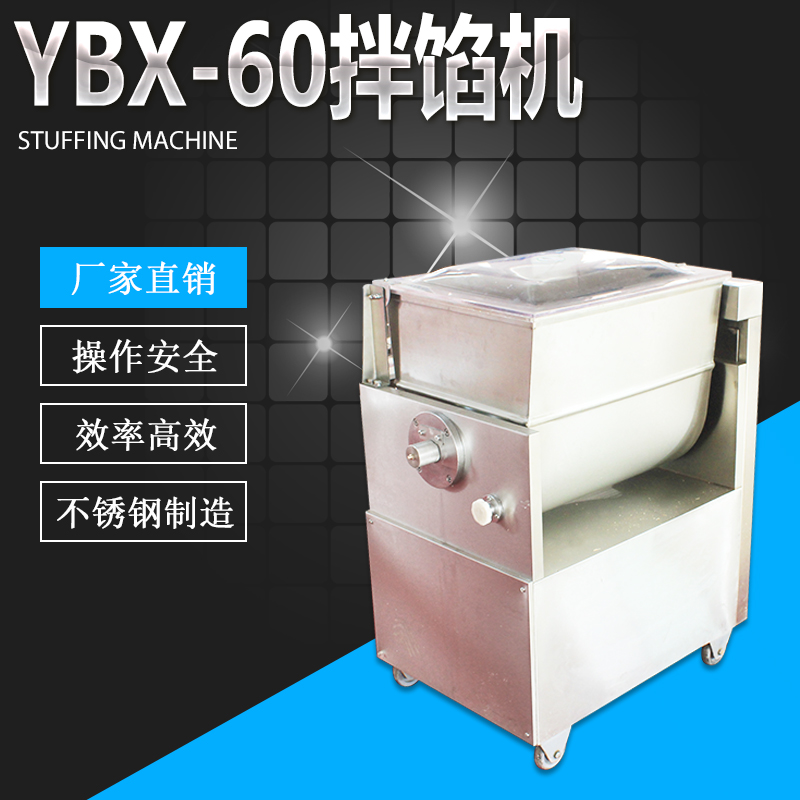 YBX-60ͰWC(j)