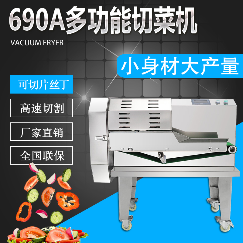 XZ-690A๦в...