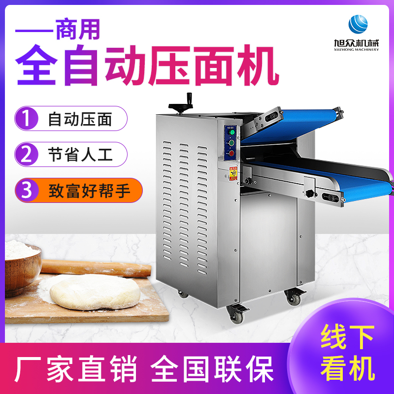 YMZD-350Ab...