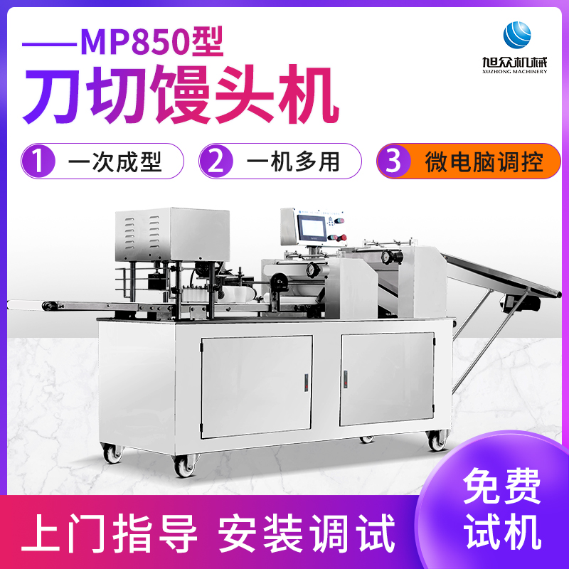 mp850͵z^C(j)