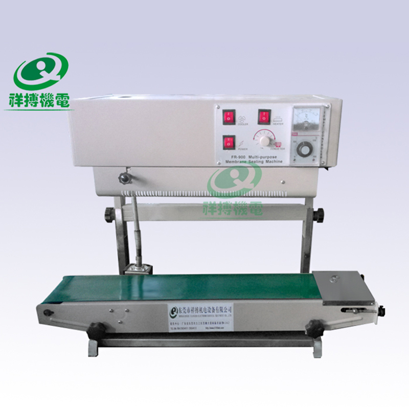 FR-900ʽBm(x)...