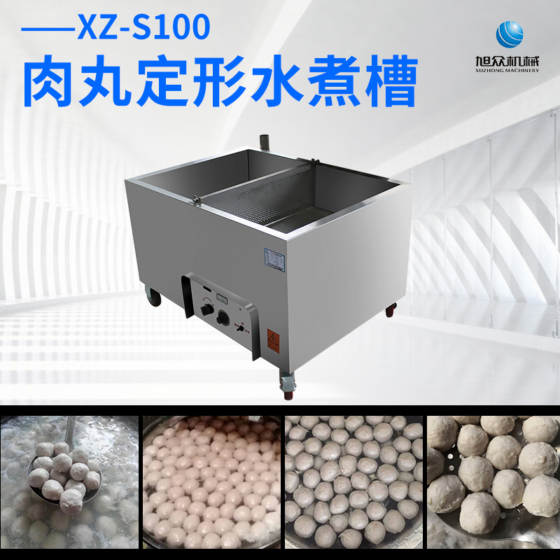XZ-S100Ԅ(dng)ȼ?x)?..