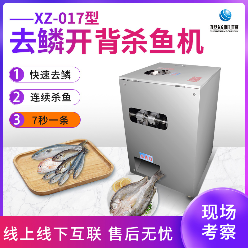 XZ-017 ʽȫԄ...