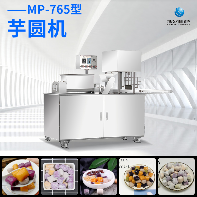 MP765AC(j)
