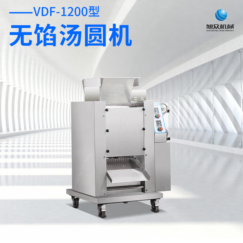 VFD-1200oWA...