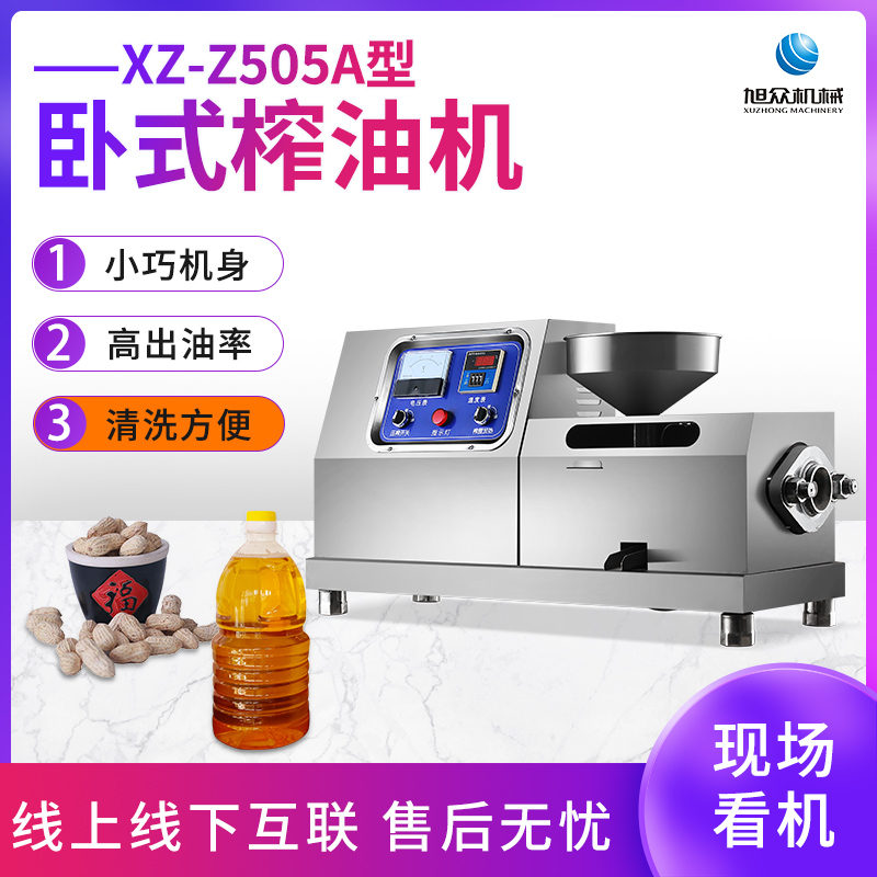XZ-Z505APʽե...